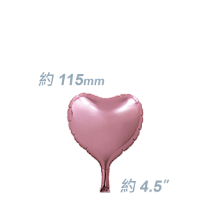 SAG Foil - 4.5" (115mm) Small Foil Heart - Light Pink / Air Fill (Non-Pkgd.), SF45MH1650 (2)