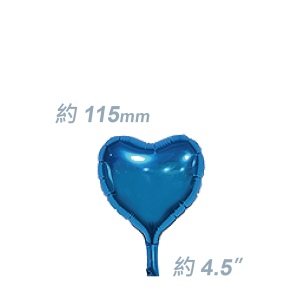 SAG Foil - 4.5" (115mm) Small Foil Heart - Sapphire Blue / Air Fill (Non-Pkgd.), SF45MH1683 (0)