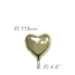 SAG Foil - 4.5" (115mm) Small Foil Heart - White Gold / Air Fill (Non-Pkgd.), SF45MH1700 (2)