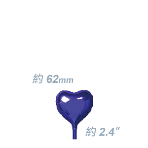 SAG Foil - 2.4" (62mm) 迷你鋁膜心型 / Micro Foil Heart - Purple / Air Fill (Non-Pkgd.), SF24MH1563 (4) 