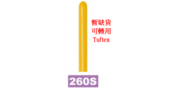 260S Honey Yellow #021 (Fashion) [M04B] [0x] ,  SL260F021