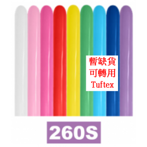 260S Fashion  Assortment#000  (Fashion) [AA15C][0] ,  SL260A000