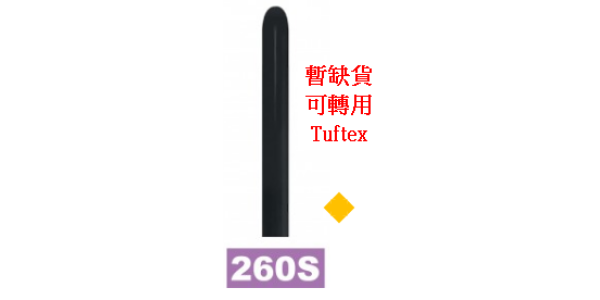 260S Black #080  (Fashion) [A1.5C] [0], SL260F080