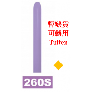 260S Lilac #050  (Fashion) [M06B][0] , SL260F050