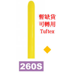 260S Std Yellow #020  (Fashion)  [A2C][0] , SL260FS020