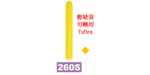 260S Std Yellow #020  (Fashion)  [A2C][0] , SL260FS020