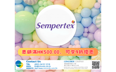 Sempertex 氣球惠顧滿HK500.00、可享9折優惠