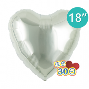 Ibrex Heart 18" 心形 Metallic Silver (Non-Pkgd.), TKF18HP311106