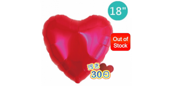Ibrex Heart 18" 心形 Metallic Red (Non-Pkgd.)_ (Out Of Stock), TKF18HP311101 