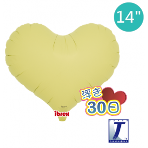 Ibrex Jelly Heart 14" 果凍心形 Pastel Yellow (Non-Pkgd.), TKF14JHP211521 _220