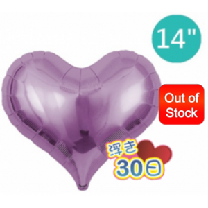 Ibrex Jelly Heart 14" 果凍心形 Metallic Lavender (Non-Pkgd.) (Out of Stock) , TKF14JHP313311