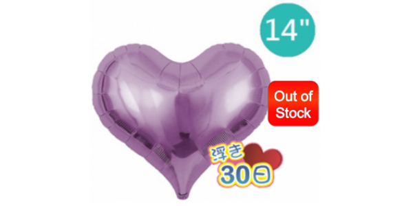 Ibrex Jelly Heart 14" 果凍心形 Metallic Lavender (Non-Pkgd.) (Out of Stock) , TKF14JHP313311