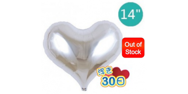 Ibrex Jelly Heart 14" 果凍心形 Metallic Silver, (non-pkgd.) (Out of Stock) , TKF14JHP313306 