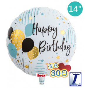 Ibrex Round 14" 圓型 Happy Birthday Balloons (Non-Pkgd.),  TKF14RI213104