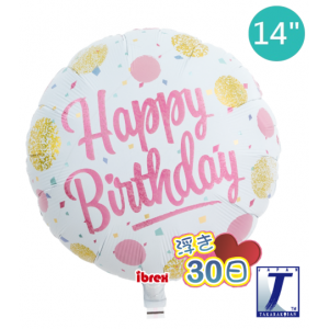 Ibrex Round 14" 圓型 Happy Birthday Gold & Pink Dots (Non-Pkgd.), TKF14RI213105