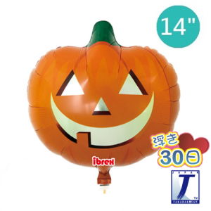 Ibrex Shape 14" 型狀 Haunted Pumpkin (Non-Pkgd.), TKF14RI310421