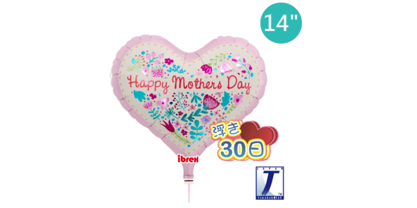 Ibrex Jelly Heart 14" 果凍心形 Mother's Day Floral Leaves (Non-Pkgd.), TKF14JHI313413