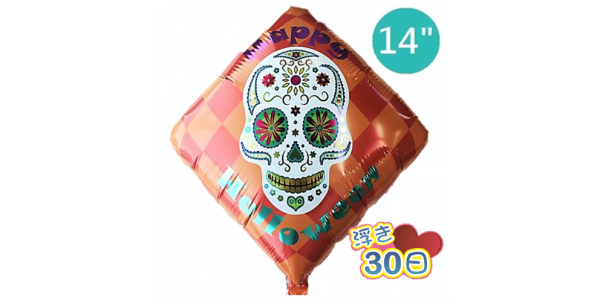 Ibrex Square 14" 方型 Mexican Skull (Non-Pkgd.), TKF14RI317801
