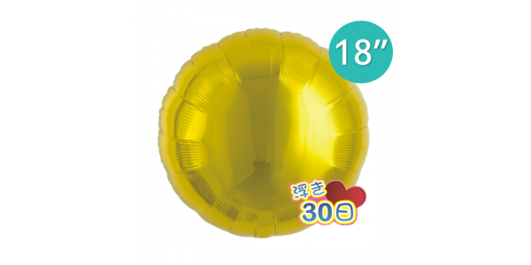 Ibrex Round 18" 圓形 Metallic Gold (Non-Pkgd.), TKF18RP311307 _200