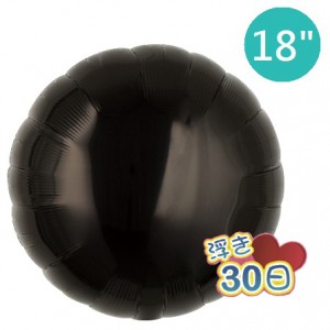 Ibrex Round 18" 圓形 Metallic Black (Non-Pkgd.), TKF18RP311315