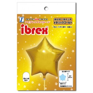 ibrex Star 15" 星形 Metallic Gold (pkgd.) , TKF15SP333207PK
