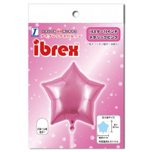 ibrex Star 15" 星形 Metallic Pink (pkgd.) , TKF15SP333216PK