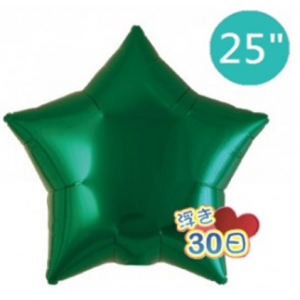Ibrex Star 25" 星形 Metallic Green (Non-Pkgd.), TKF25SP231305