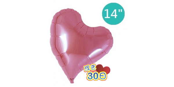 Ibrex Sweet Heart 14" 甜心形 Metallic Pink (Non-Pkgd.), TKF14SHP317016 _210   