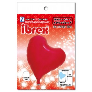 ibrex Sweet Heart 14" 甜心形 Metallic Red (pkgd.) , TKF14SHP337001PK