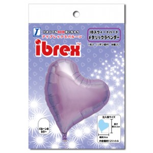 ibrex Sweet Heart 14" 甜心形 Metallic Lavender (pkgd.) , TKF14SHP337011PK