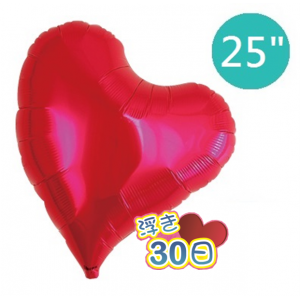 Ibrex Sweet Heart 25" 甜心形 Metallic Red (Non-Pkgd.), TKF25SHP317401 