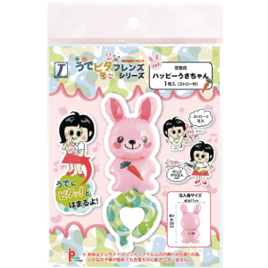 W.A.F. Happy Bunny (pkgd.) , TK-WAF-P-120007