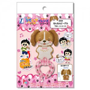W.A.F. Happy Beagle Dog (pkgd.) , TK-WAF-P-120011