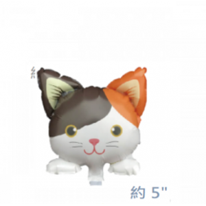 5" Mini Cat Head 迷你貓頭 / Air (non-Pkgd.), YKH-M375838