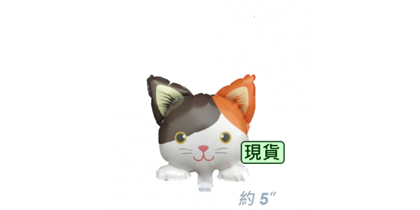Yokohama - 5" Mini Cat Head 迷你小貓頭- 三色貓 ( Calico ) / Air (Non-Pkgd.), YKH-MC375838 (2) 