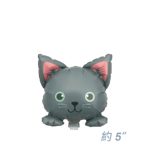 Yokohama - 5" Mini Cat Head 迷你小貓頭 - 灰色貓 (Gray) / Air (Non-Pkgd.), YKH-MC375944 (4) 