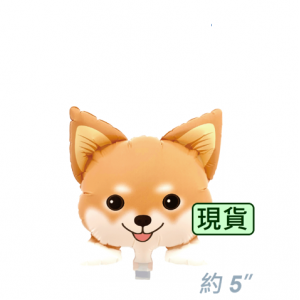 Yokohama - 5" Mini Dog Head 迷你小狗頭 - 棕色柴犬 ( Shiba ) / Air (Non-Pkgd.), YKH-MD376255 (2) 