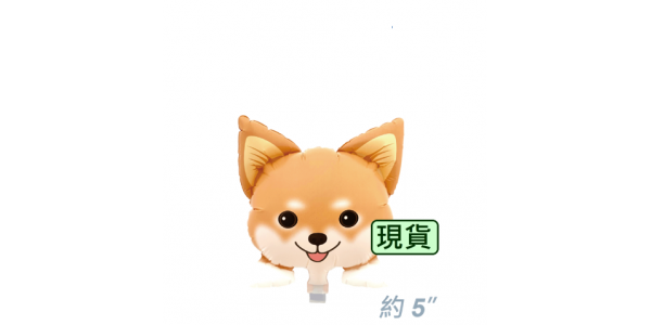 Yokohama - 5" Mini Dog Head 迷你小狗頭 - 棕色柴犬 ( Shiba ) / Air (Non-Pkgd.), YKH-MD376255 (2) 