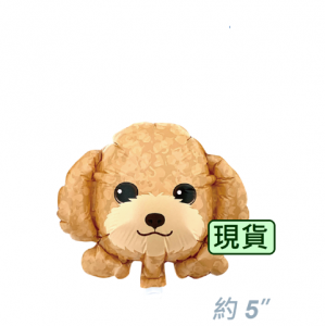 Yokohama - 5" Mini Dog Head 迷你小狗頭 - 杏色貴婦犬  (Apricot Poodle) / Air (Non-Pkgd.), YKH-MD376477 (2) 